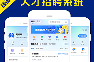 省钱兄JAVA无人共享24小时自助洗车扫码洗车系统源码支持小程序