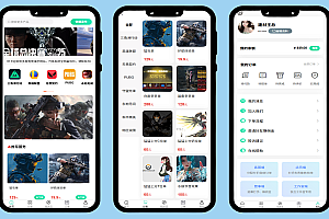 2026最新4.1版本代练陪练护航系统源码获取/三端搭建 代练陪玩小程序搭建，代练系统保姆版教程搭建/上线微信小程序APP服务号三端同步